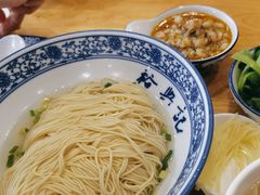-裕兴记·三虾面(西北街总店)