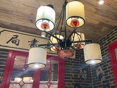 -东口码头·烧鸽子·鱼头泡饼·地方菜(金鹰悦城店)
