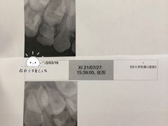 -同济大学附属口腔医院