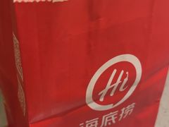 -海底捞火锅(奥山世纪城店)
