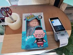 -爱畅享华为苹果手机维修服务(虹口龙之梦店)