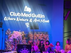 -Club Med地中海俱乐部·桂林度假村