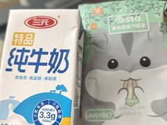 -北京歌华开元大酒店