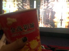 -金逸影城(中山远洋城IMAX店)