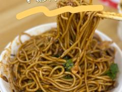 -双宝红油牛系列