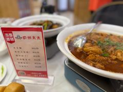 -庐州太太(鼓楼店)