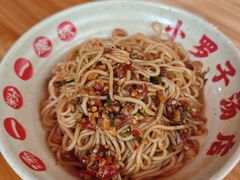 -小罗子汤店(大士院总店)