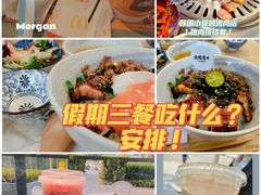 -宁波鄞州万达广场