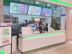-鲜果时间(南开大悦城店)