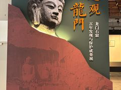-隋唐大运河文化博物馆