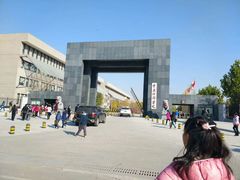 -中央戏剧学院(东城校区)
