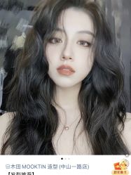 -菲·木田moontin造型salon