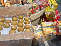 -Olé精品超市(广州太古汇店)