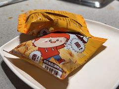 -海底捞火锅(吴中路店)