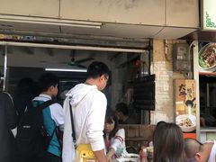 -海幢瑞芳饮食店