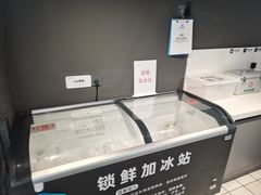 -物美超市(三里河店)