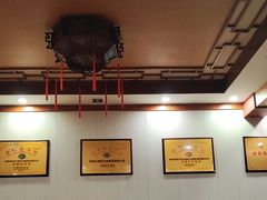 -老雒阳面馆·水席(定鼎门店)