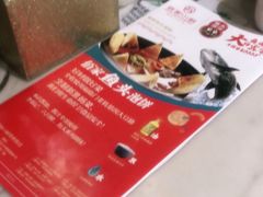 -佰家小厨·南京菜(夫子庙店)