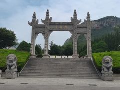 -娲皇宫