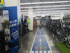 -迪卡侬(民族东店)