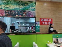 -黑山牛肉汤火锅(花城汇店)