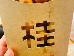 -桂桂茶(赤峰站店)
