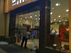 -庄氏祥记家常食府(国瑞建材家居博览中心店)