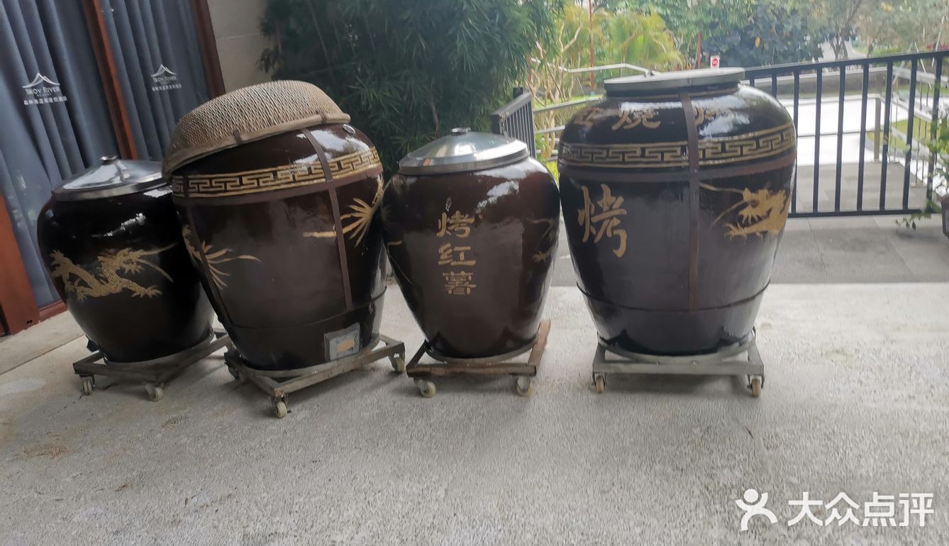 森林海也有宴会厅？