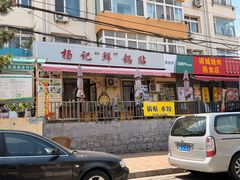 -青岛第一海水浴场