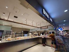 -OVEN LAB乐欧酵室(裕华万达店)