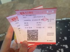 -SFC上影影城(成都科华IMAX店)