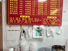 -老宾州南街酸粉店(民族大道店)
