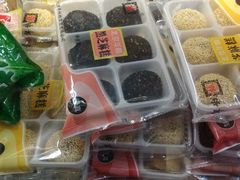 -年糕杨(公主坟城乡购物中心店)