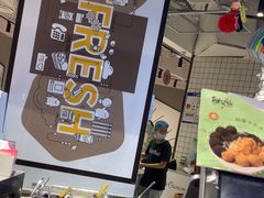 -鲜芋仙(南开大悦城店)