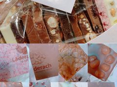 -Laderach 莱德拉(上海环贸iapm店)