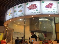 门面-李连贵熏肉大饼(金隅嘉品Mall店)