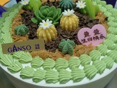 -GANSO元祖食品(金菊路店)