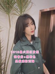 -OnHair Salon