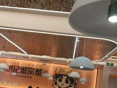 -蟹宗蟹(润达国际五楼店)