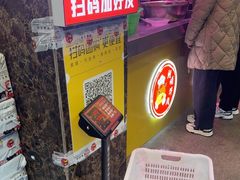 -阿娟牛肉丸·手打牛肉丸·现做现卖