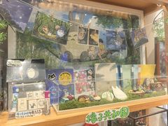 -猫的天空之城概念书店(杭州南宋御街店)