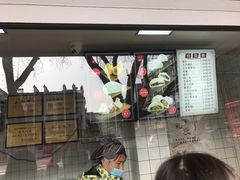 -航天馒头(瞻园路店)