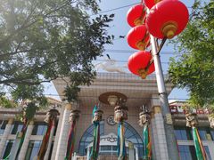 -巴音浩日娲·蒙餐(双林东路店)