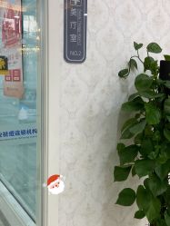 -痘博士天津·全国连锁祛痘机构