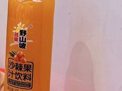 -见味花甲(合生汇店)
