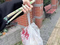 -晶牌烤鸭(延吉东路557弄小区店)