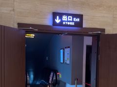 -白鹤梁水下博物馆