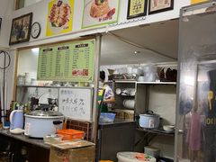 -家利美食店