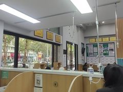 -联合动物医院(光谷诊疗中心)
