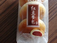 红豆餐包面包-味多美蛋糕(灯市口店)